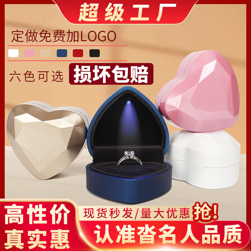 Heart Shaped Led Light Earrings Jewelry Box Jewelry Box Gift Ring Box Jewelry Box Necklace Box Storage Box Packing Box full figure