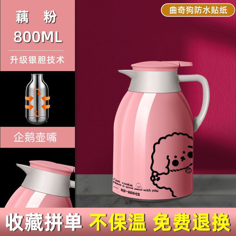 Home calentador kettle thermos Specification image