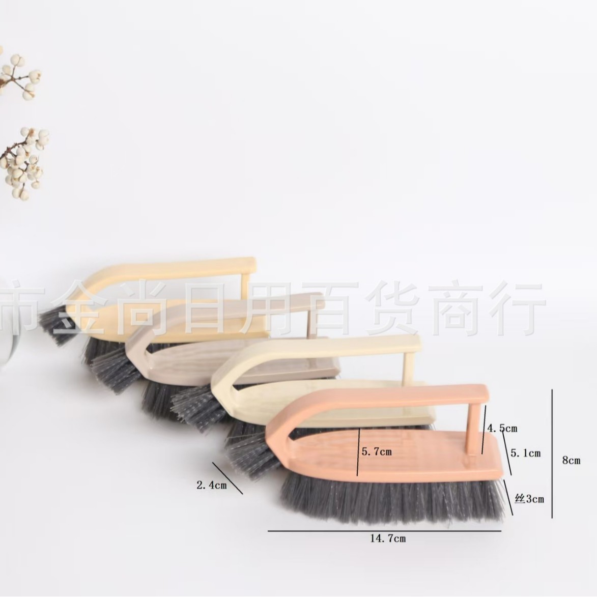 Shoe brush, clothes soft sweater brush, laundry brush, shoe brush, coat brush, laundry brush, cleaning brush