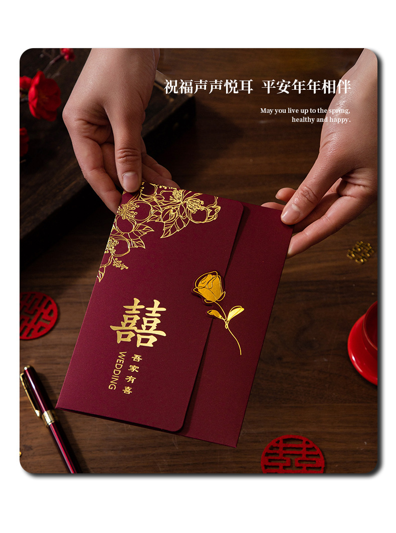 Wedding invitations, wedding special invitations, wedding invitations 2025 new style printed high-end paper invitation letters wholesale pic 8