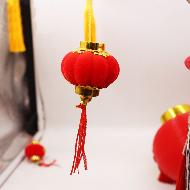 迷你3#/植绒红小灯笼/盆景绿色植物产品图