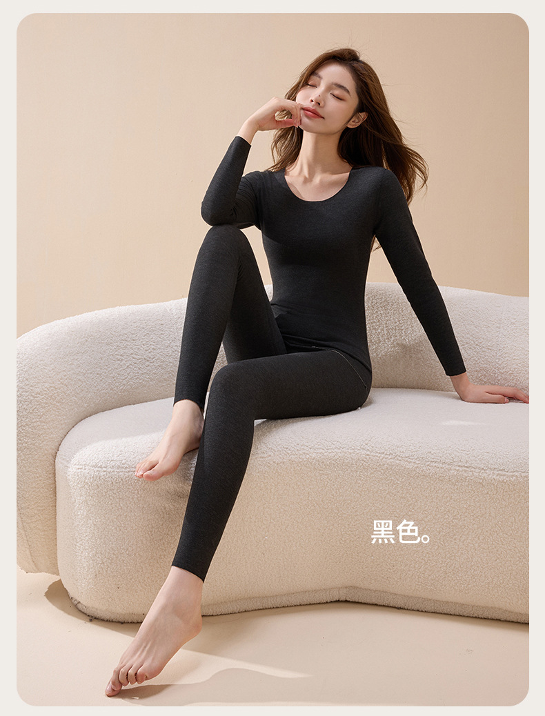 德绒保暖内衣女士冬季2024新款内搭加厚套装无痕舒适打底秋衣秋裤详情22