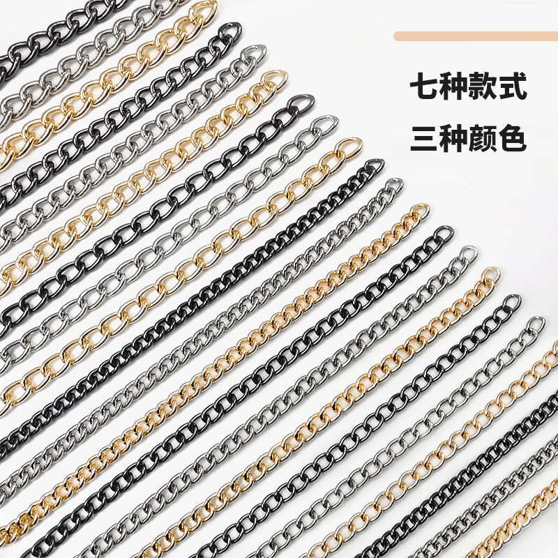 Cross-border source metal electroplated button chains, decorative chains, DIY hanging tags, bag chains, waist chains, accessories, aluminum chain parts details Picture