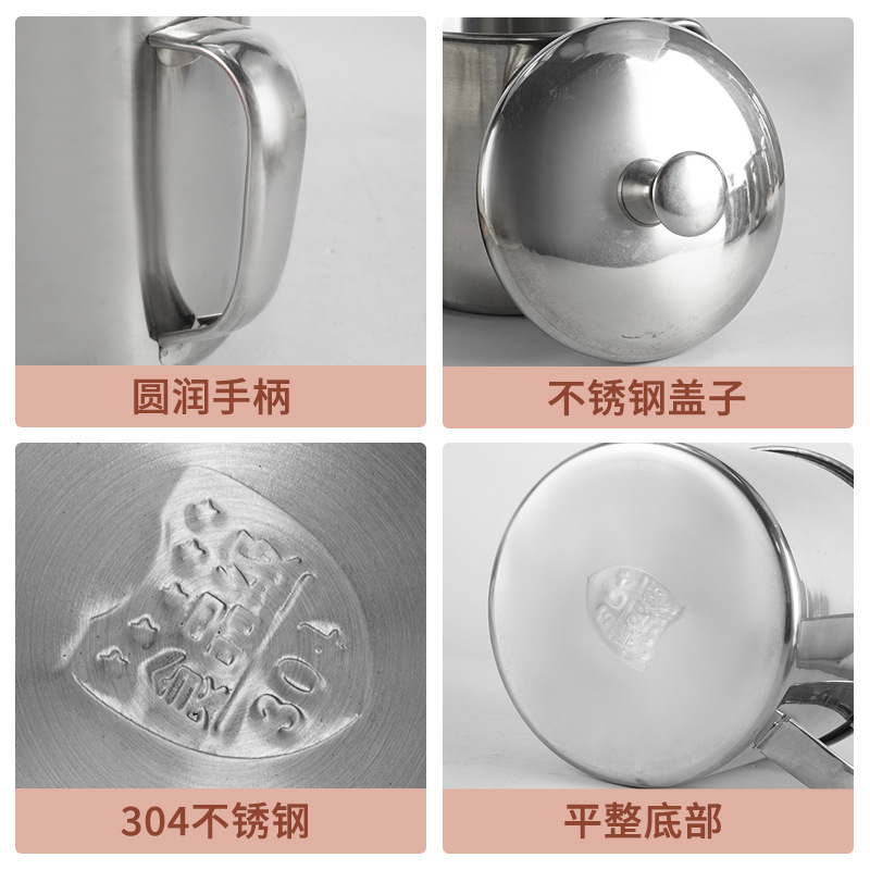 其他杯子实物图