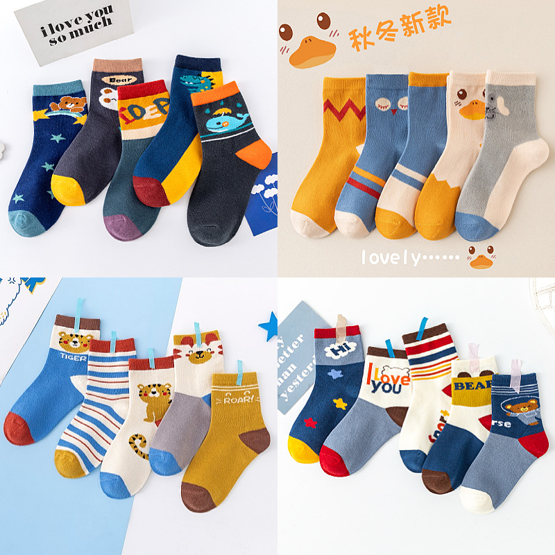 跨境儿童春秋新款吸汗男女童中筒袜平板跳跳熊可爱卡通儿童地板袜