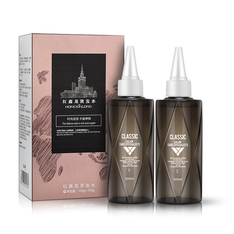 Cold perm solution for hair salon hair salon barber perm solution 100gl*2 Item Picture