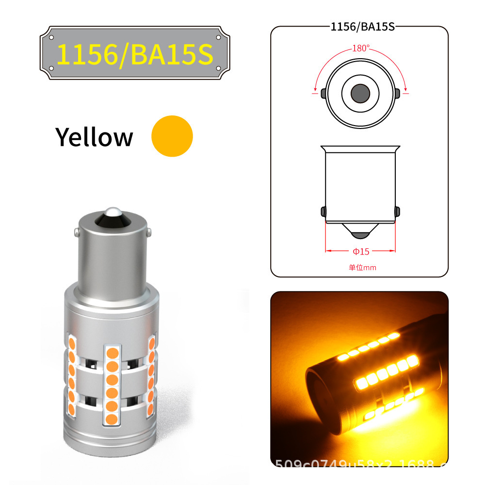 Wheat Led Anti-Strobe Turn Signal 1156/T20/3156 Fully Decoded Headlights Warranty For 2 Years Item Picture