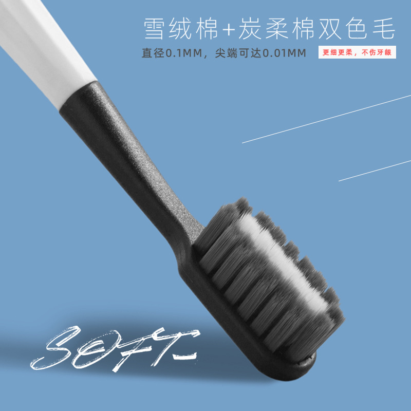 Little Bull Adventure Toothbrush, Soft Bristle Premium toothbrush, household wholesale, factory bucket, 6 pieces, square hole, black and white family set details Picture