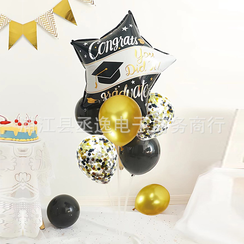 Cross-border aluminum film balloon 9-ball five-pointed star black gold package, school graduation ceremony, college entrance banquet, party decoration and arrangement