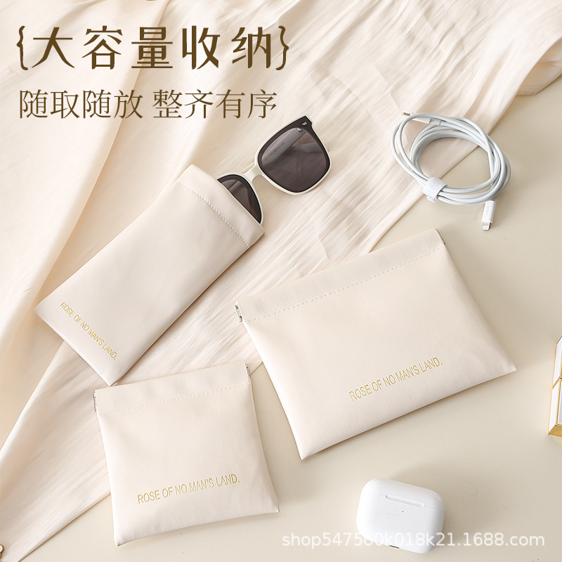 弹片包口红包化妆品收纳袋自动闭合弹片收纳包外出便携耳机数据线
