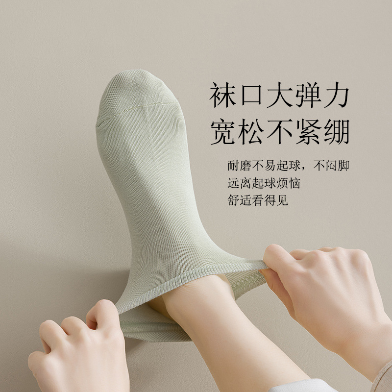 Women's cotton short socks, cotton invisible socks, boneless boat socks for spring and summer, women's socks that won't fall off and Zhuji shallow mouth women's socks Specification image