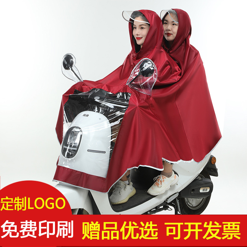 Wholesale of electric bike, motorcycle raincoats, motorcycle accessories, gift raincoats, bicycle and electric bike raincoats, single and double raincoats details Picture