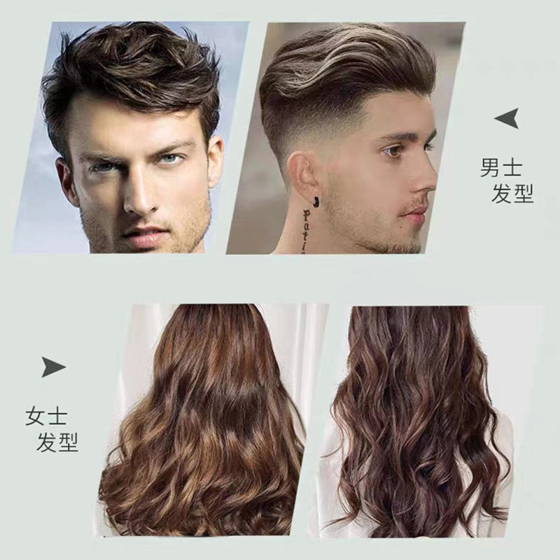 Retro Oil Cream Flavor Men Slicked Back Head Kong Gel Water Modelling Of Hair Salons Supplies Styling Gel Application Scenario
