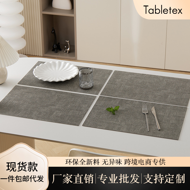 Linen Leather Table Mat Morandi Tablecloth Waterproof Light Luxury Tea Mat Placemat Bowl Mat Coffee Mat details Picture