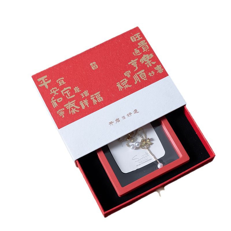 【 Hanhong Packaging 】 Sample customization of various gift packaging boxes, jewelry boxes, and souvenir boxes, LOGO printing and special photography Item Picture