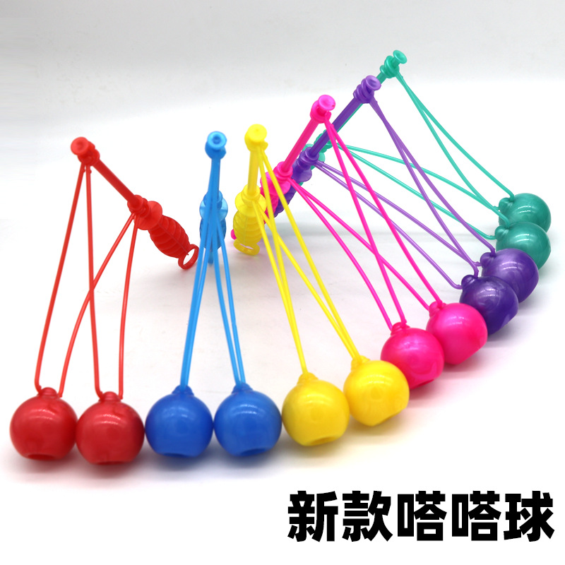 游戏玩具实物图