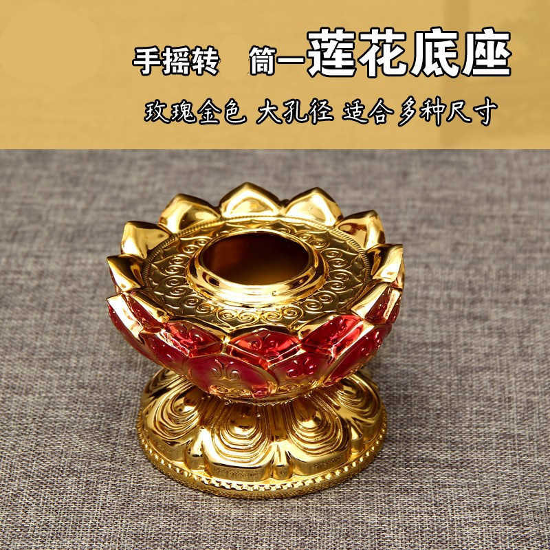 Resin eight auspicious lotus base hand rotating gold wheel base hand rotating gold cylinder base Buddha lotus wholesale full figure