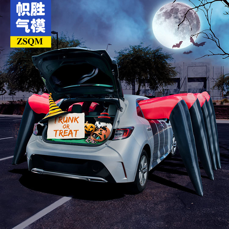 Cross-border new Halloween inflatable car trunk decoration led illuminated spider car inflatable party supplies
