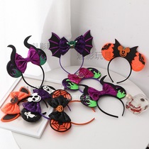 Amazon Halloween Mickey headband Zombie Ghost Headband Children's sequin bow cosplay hair accessories