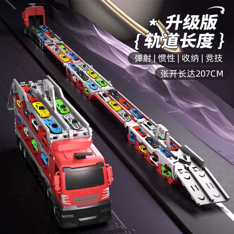 玩具电动车实物图