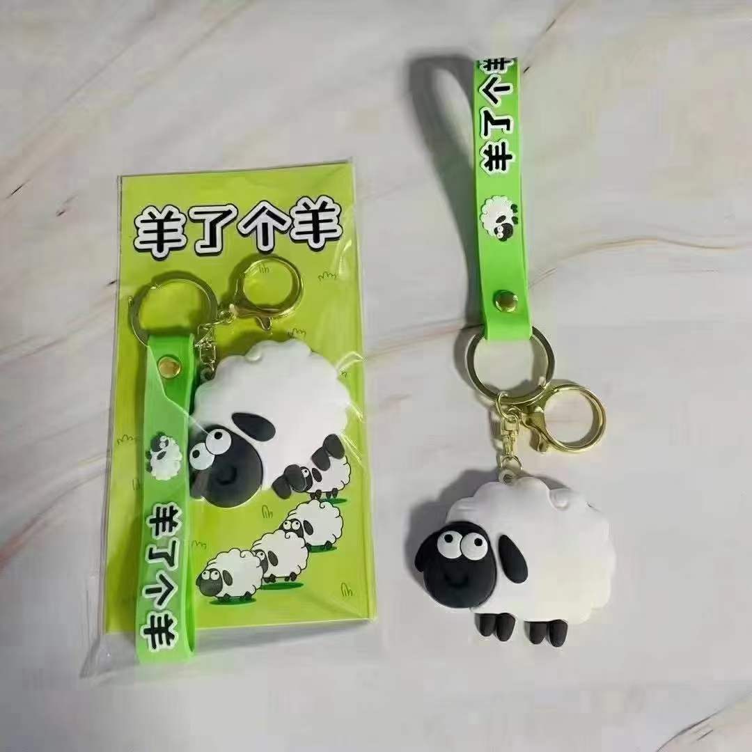Tiktok boom sheep a sheep key chain 3D three-dimensional soft rubber doll sheep a sheep key chain spot wholesale network red game lamb bag key chain full figure
