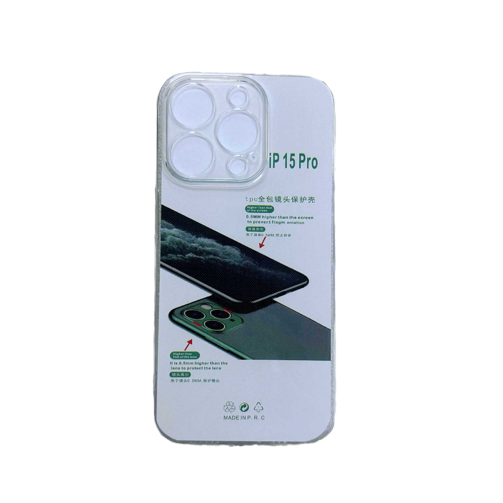 Wholesale of the new type of protective case suitable for iPhone 17, transparent shockproof 15, silicone 14, simple 13, high-end 16 Item Picture