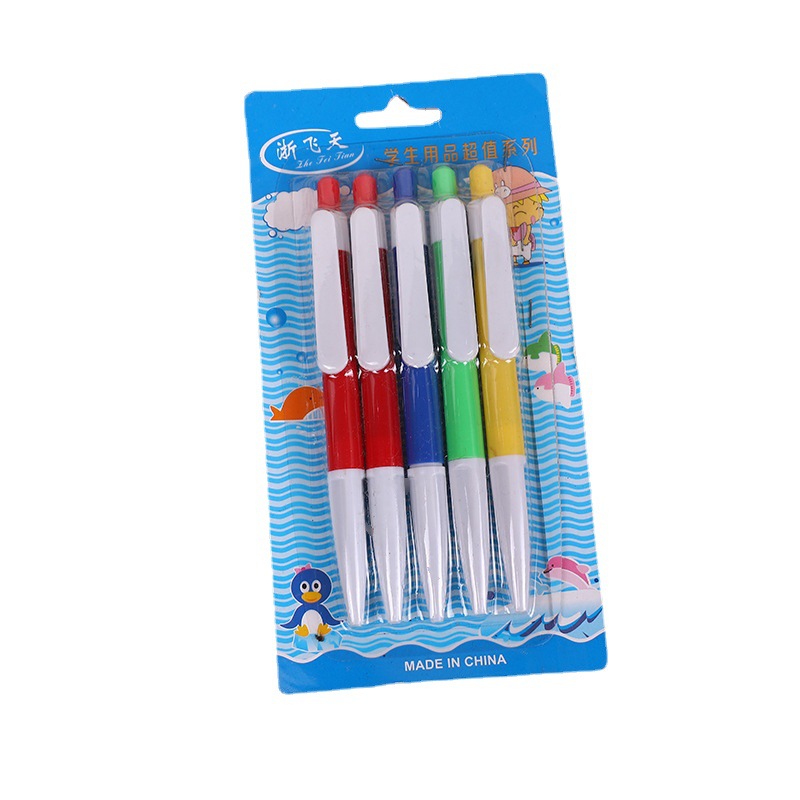 5-piece ballpoint pens in stock, factory direct sales. Cute telescopic pens, student stationery pens, 2-yuan store stationery wholesale Item Picture