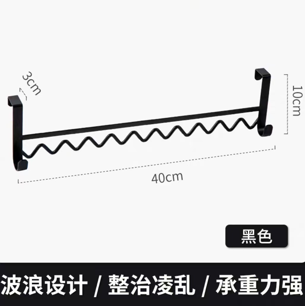 Dormitory Bed Hanger College Student Bedroom Creative Wave Bedside Clothing Storage Artifacts Wave Hanger Iron Storage Rack Item Picture
