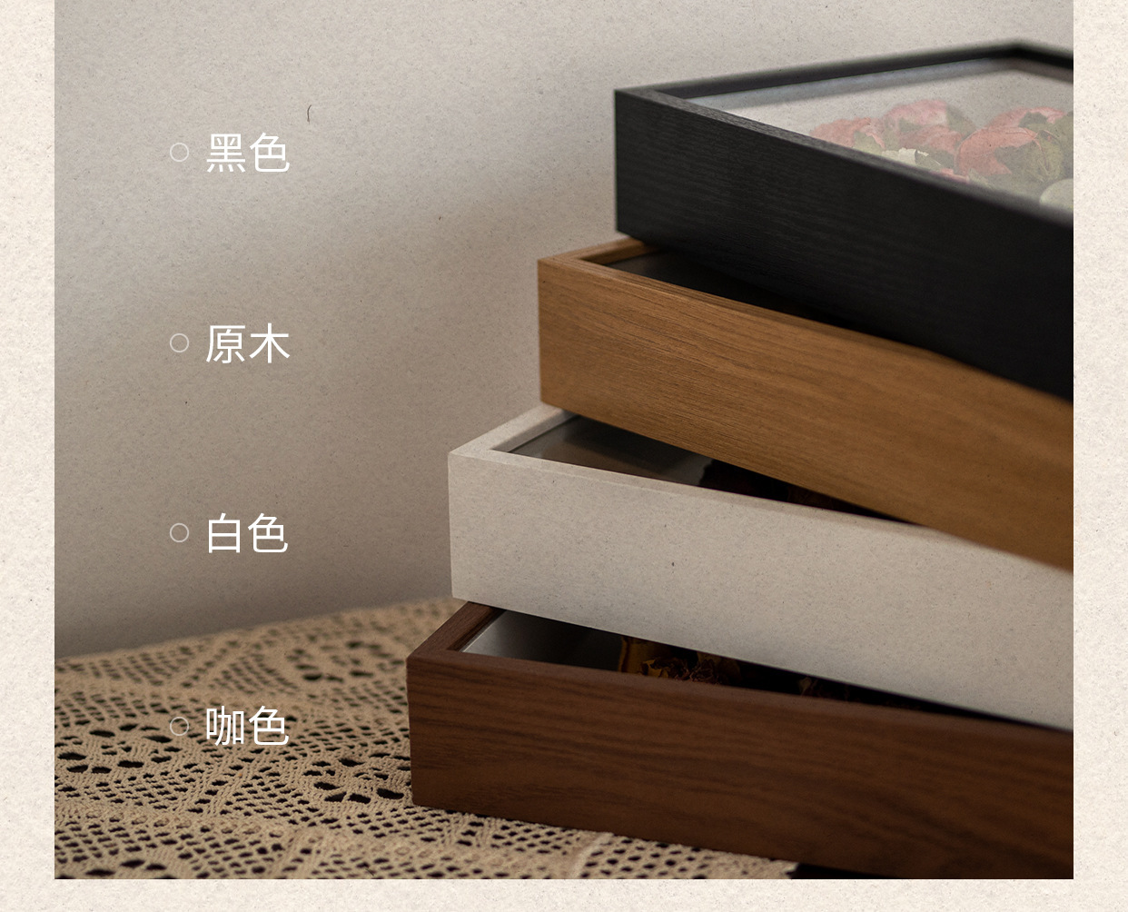 干花标本框中空立体相框摆DIY贝壳蝴蝶创意灯光画框厂家批发678寸详情6