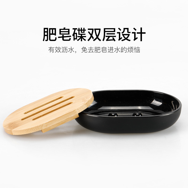 Bamboo cover bathroom washbasin plastic four-piece set manufacturer wholesale bathroom storage, washbasin, storage rack, toothbrush rack four-piece set Application Scenario