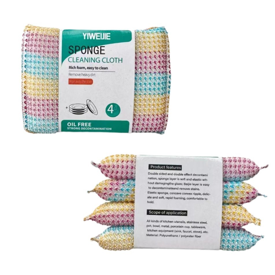 New kitchen dishwashing and scrubbing wonder, steel wire sponge, magic wipe, household cloth for removing grease, dishwashing cloth for the kitchen Item Picture