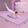 瑜伽垫/瑜伽垫瑜珈垫/瑜伽垫健身垫/瑜伽/高级瑜伽垫产品图