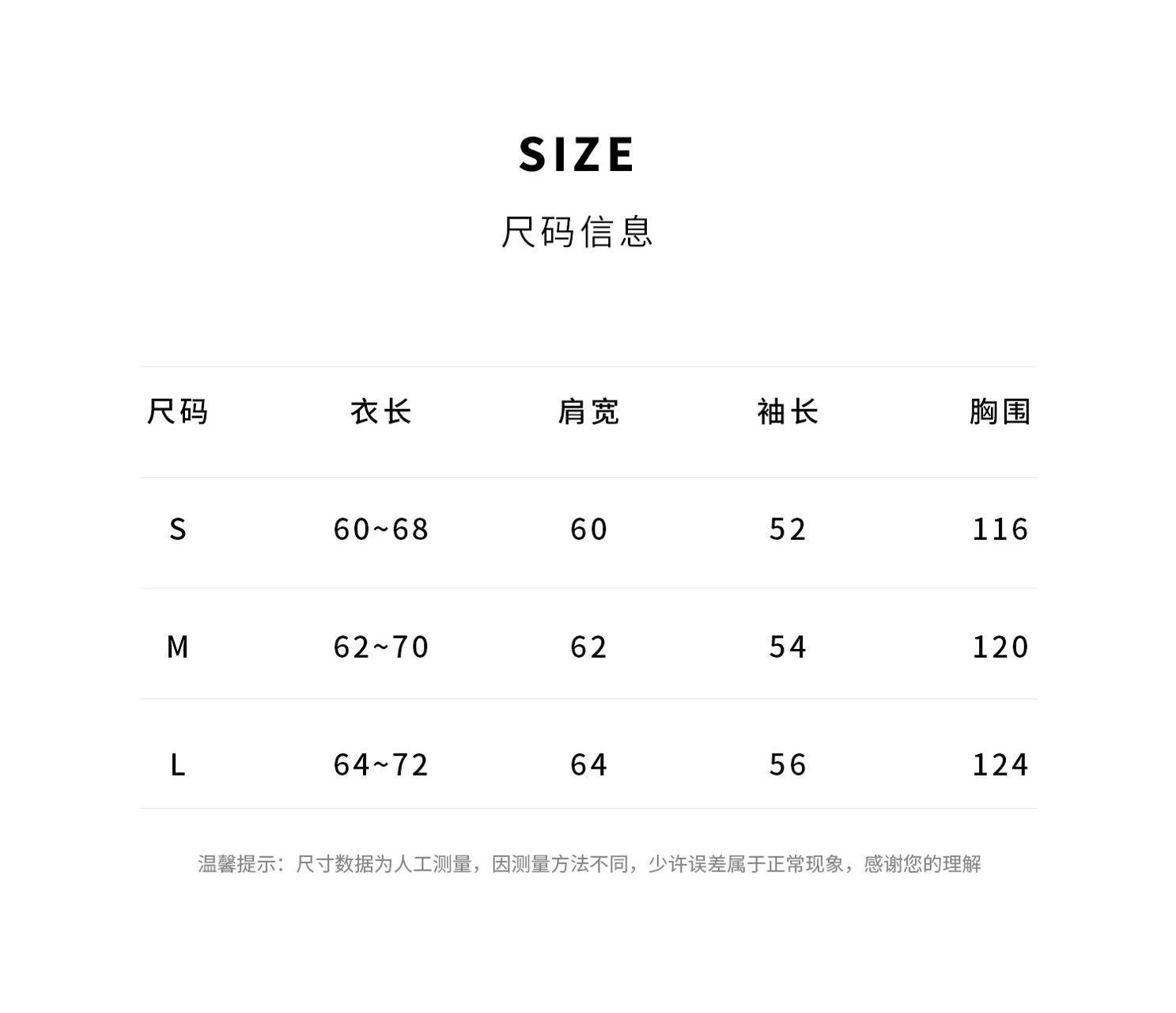 裳初90白鸭绒泡芙羽绒服女2025新款连帽面包服加厚羽绒外套平湖详情10