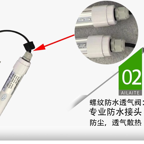 Factory direct sales of T8 waterproof LED purple light tubes, UV purple light sterilization, mosquito and insect attraction, curing dry glue, fish tank lighting Specification image