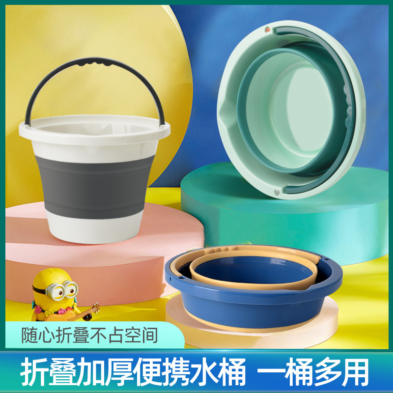 水桶/小水桶/杯子/塑料盆/学生洗脸套寂产品图
