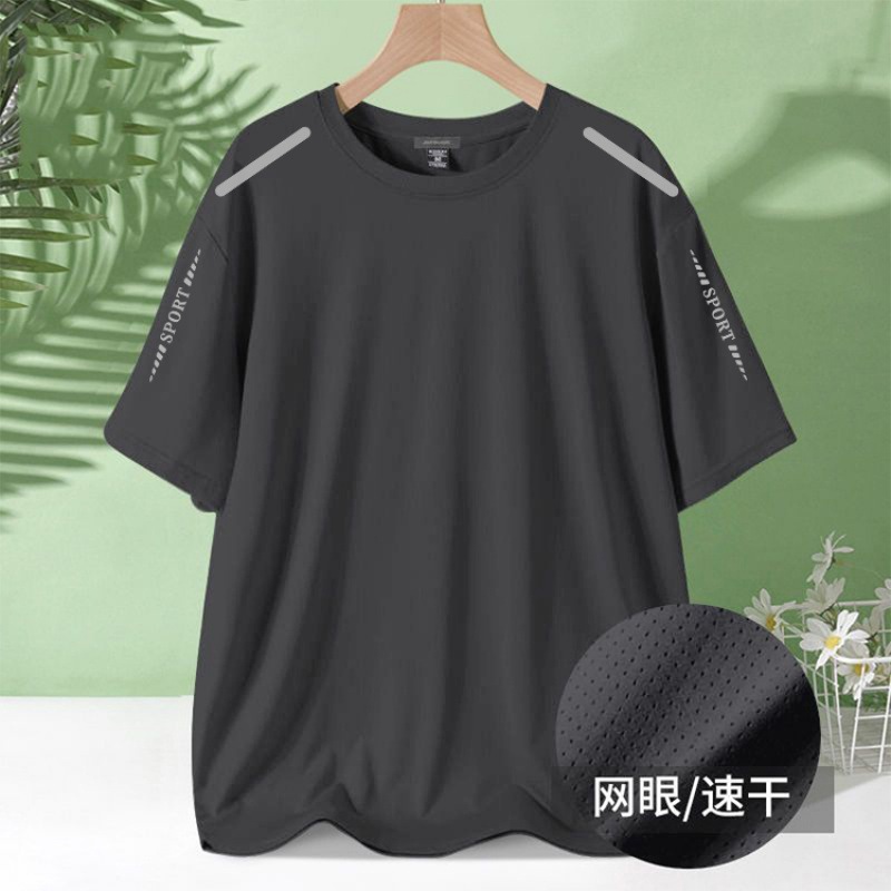 import产品图