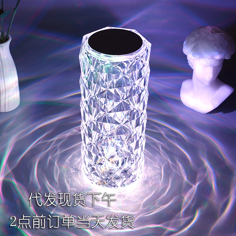 三色玫瑰水晶灯ins钻石台灯床头卧室浪漫氛围小夜灯花瓣充电触摸