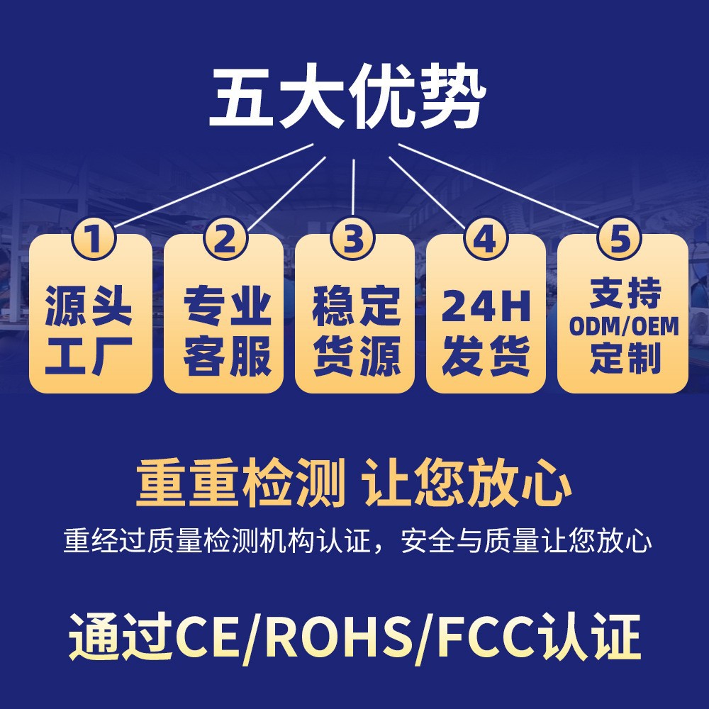 新品跨境桌面充电器多口usb大功率智能快充手机平板充电站批发详情5
