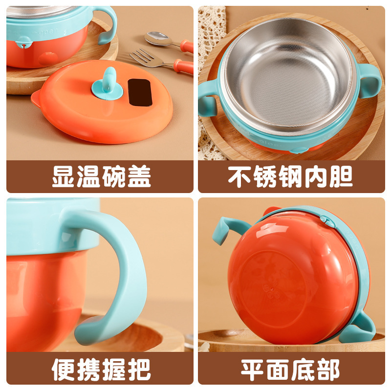 其他哺育喂养用品实物图