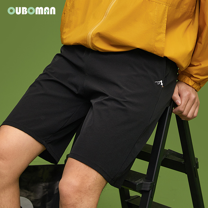 Summer Quick Drying Shorts Men's Running Fitness Casual Sports Pants Quick Drying Four-Sided Spring Swim Shorts Wicks Moisture And Wicks Sweat Specification drawing