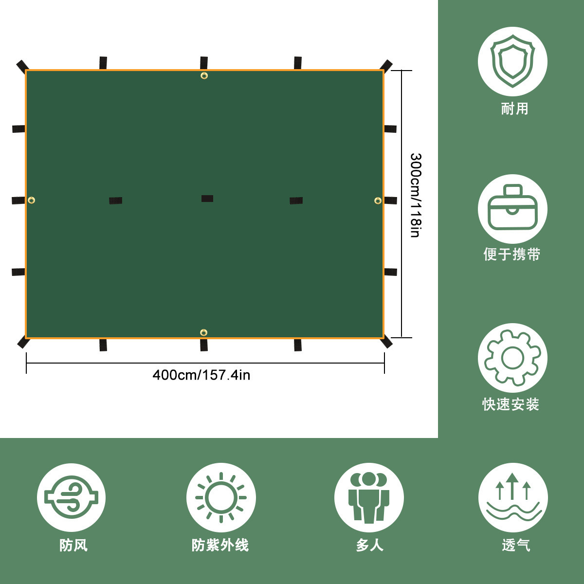 Wholesale of 19-point multi-functional canopy, silver-coated four-corner canopy, multi-point tear-resistant, rainproof and sun-proof camping tents details Picture
