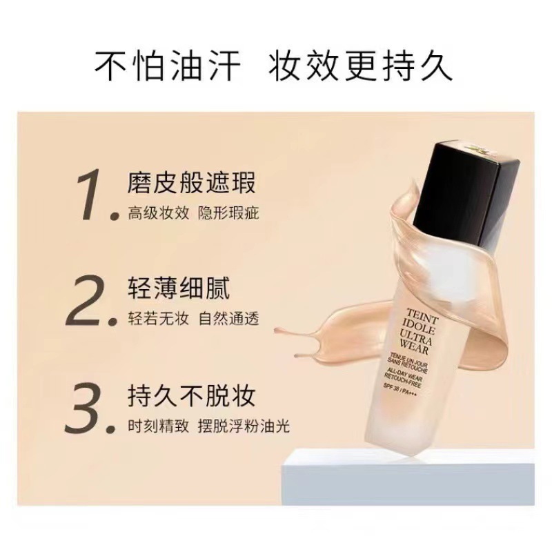 【官方正品】细节图