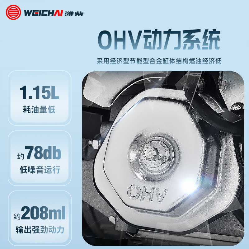 Weichai gasoline generator frequency conversion household small 3/4/5/8/10/15KW 20KW 220v380V details Picture