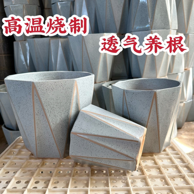 异形八方浅灰色划线办公楼客厅陶瓷花盆桌面实用洋气网红【厂家】