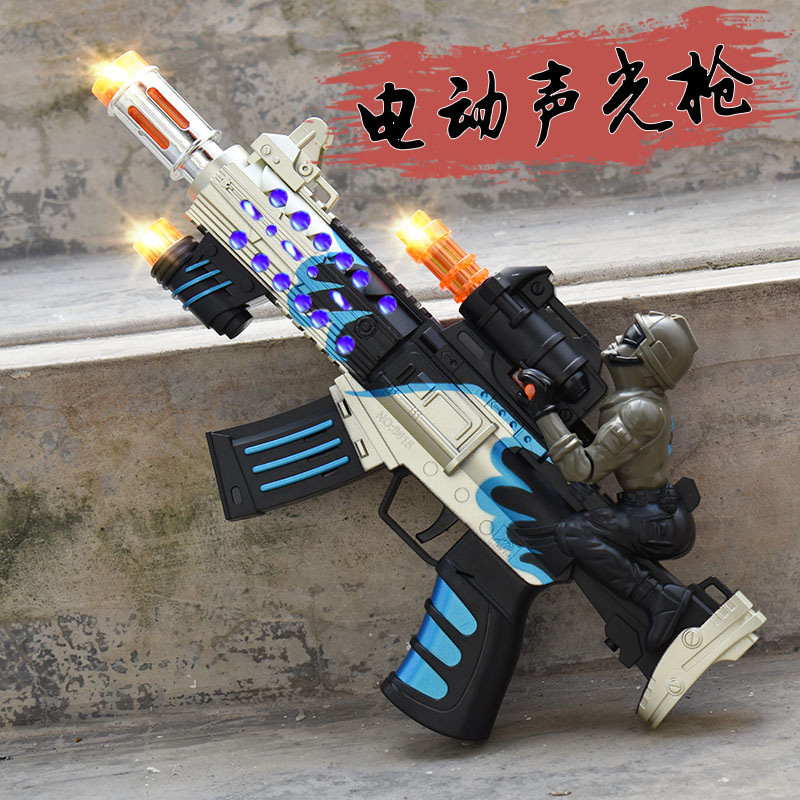男孩儿童玩具枪电动声光震动特种兵伸缩开炮动感发光发声带音乐灯