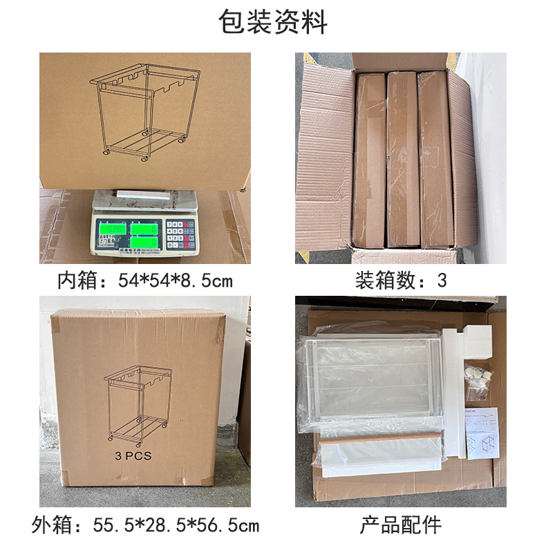 铁艺家居收纳清洁三格移动滑轮干湿分类垃圾挂架厨房垃圾桶带轮子详情4