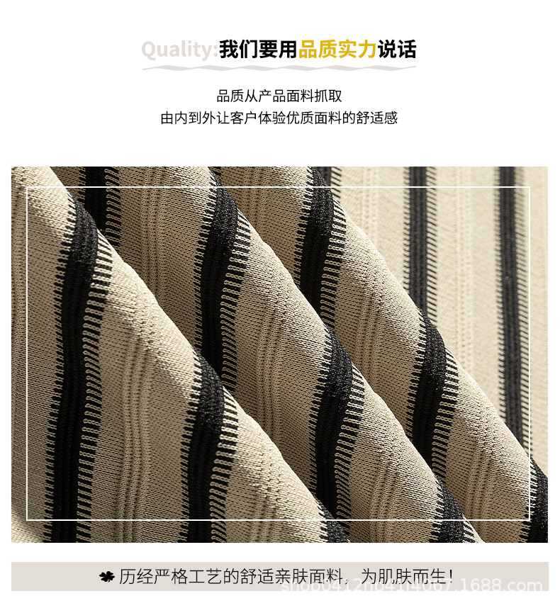 Black striped long-sleeved T-shirt for men, a loose and contrasting color round soul base layer top from the 2025 autumn fashion brand pic 2