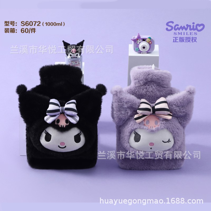 Sanrio Pvc Water Filling Plush Hot Water Bag Students Cute Cartoon Water Filling Hand Warm Treasure Thick Warm Baby Stock Application Scenario
