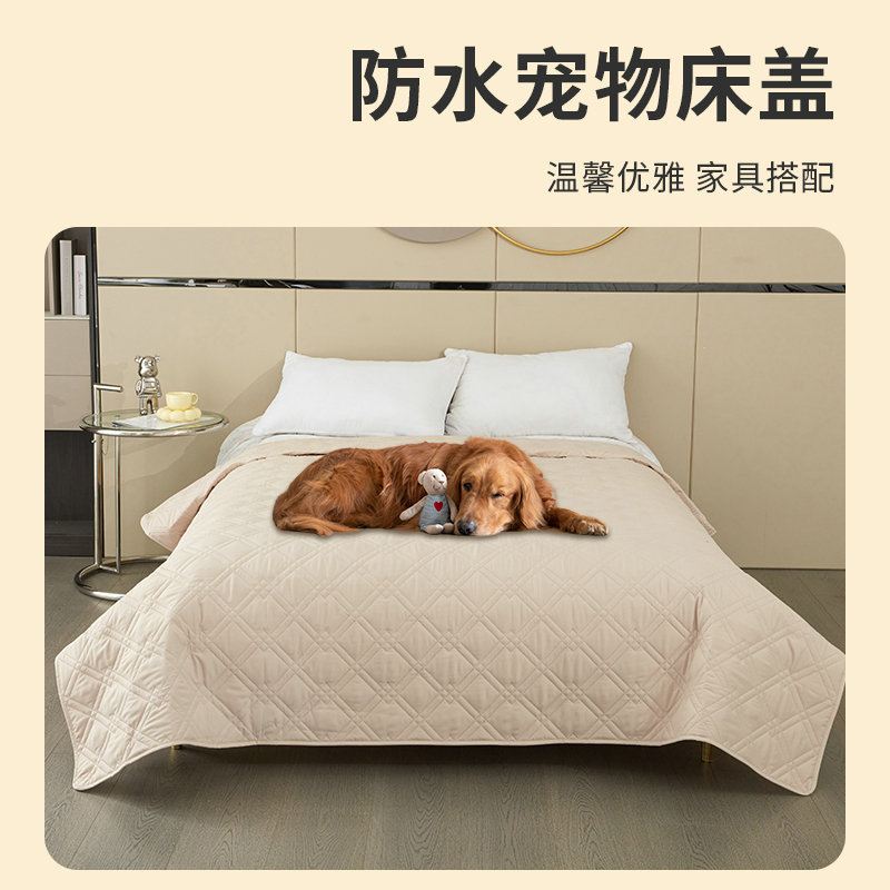Foreign Trade Quilted Bed Cover Wholesale Anti-Slip And Anti-Run Four Seasons Sheet Pet Thickened Waterproof Bed Cover Mat Can Be Machine Washable