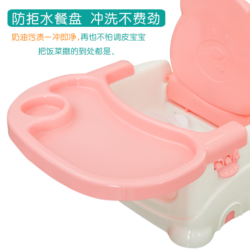 折叠餐椅/多功能餐椅/宝宝餐椅细节图